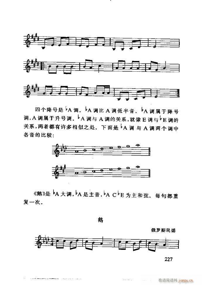 ع ӽ̺ӌW(xu)(l)181 240(ʮּ)47