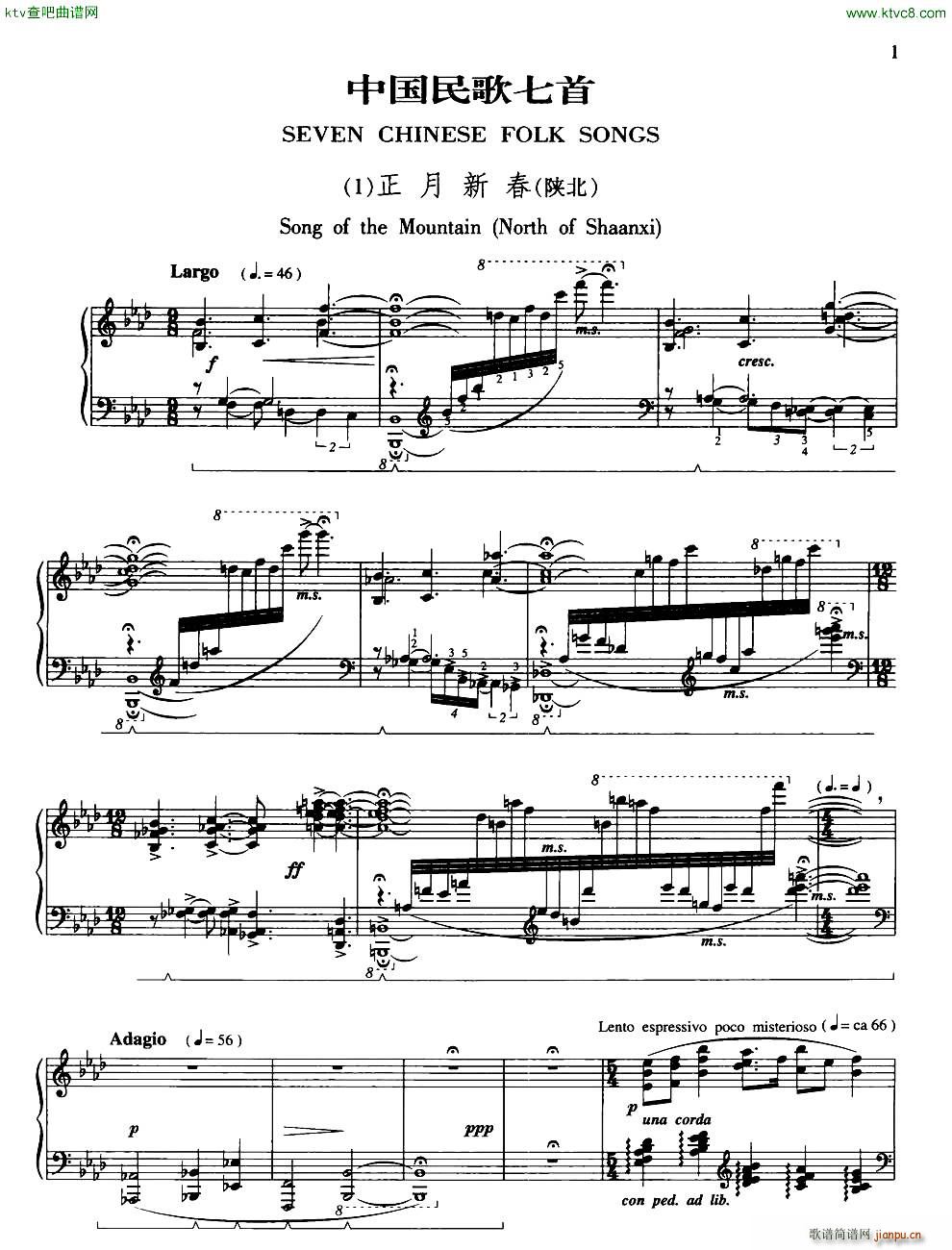 ´ ꃱ(V)1