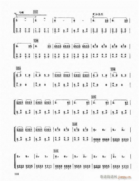 Tͨý̳101-120(V)18