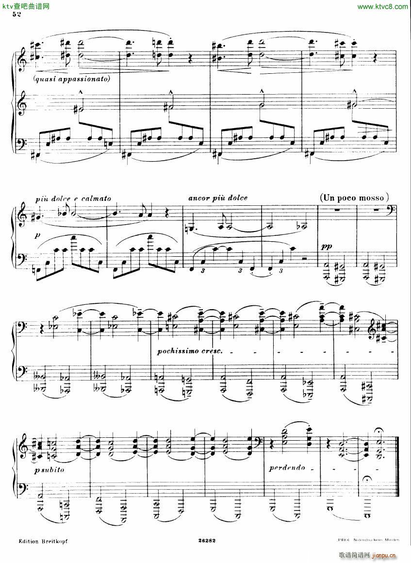 Busoni 1 Elegy No 7(V)5
