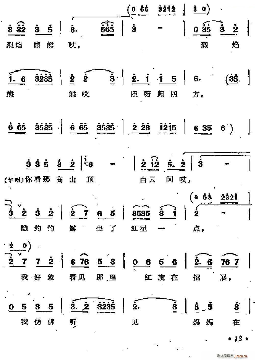 փ(ni)tP(yng) 脡  x(ʮּ)3