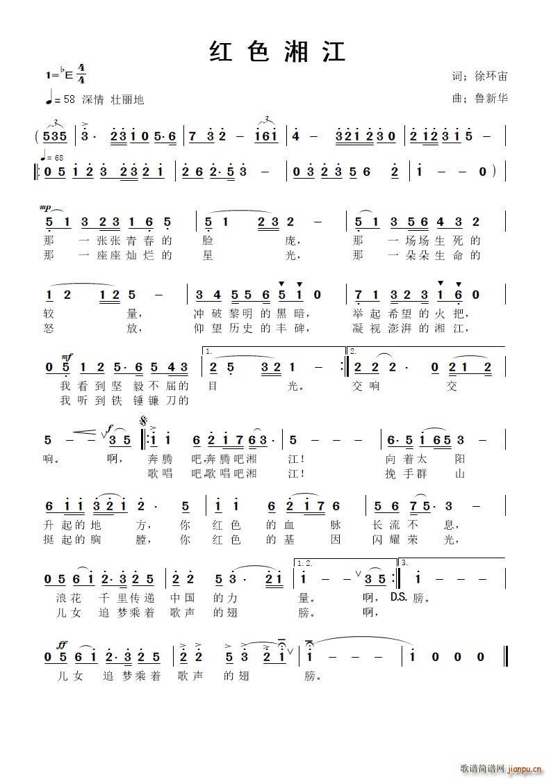 tɫ潭(ָV)1