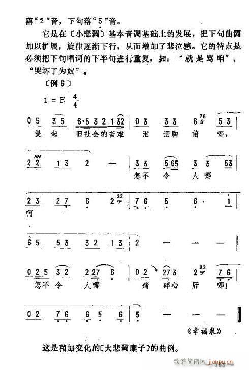 |D(zhun)161-170(ʮּ)3