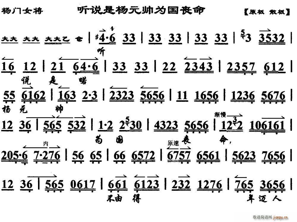  fǗԪ TŮ x V(V)1