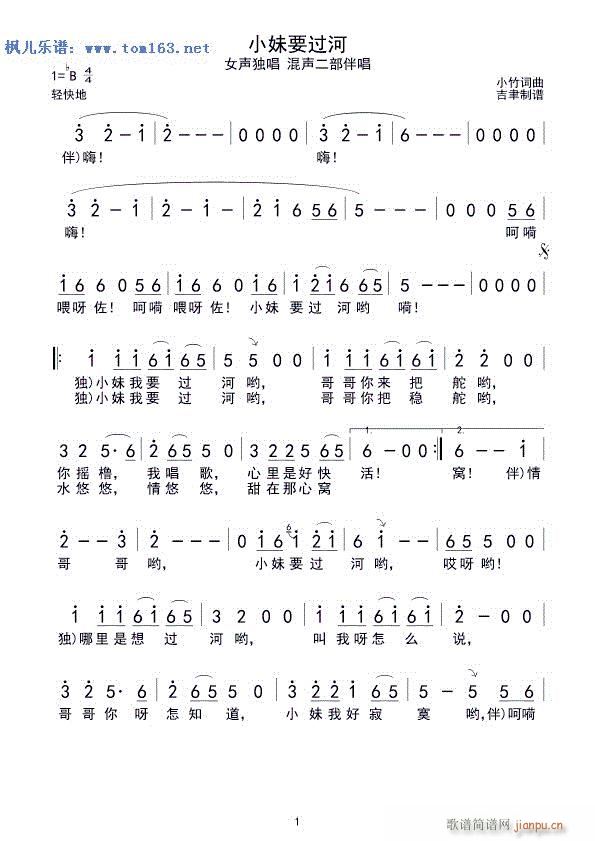 СҪ^ Ů 鳪(ʮּ)1