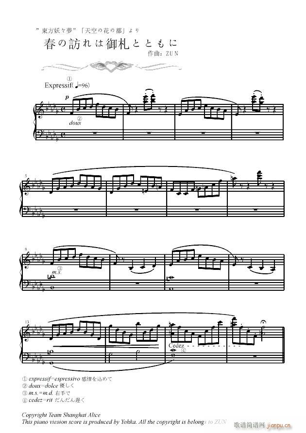 դλζ(V)1