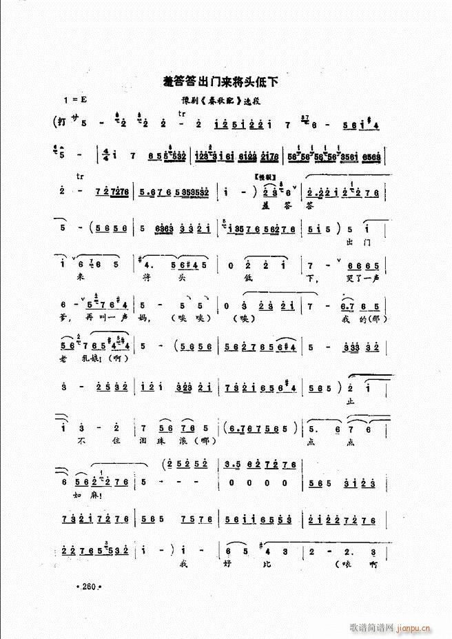 ̳241 279(ʮּ)20