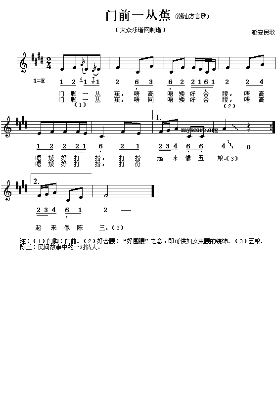 Tǰһ(ָV)1