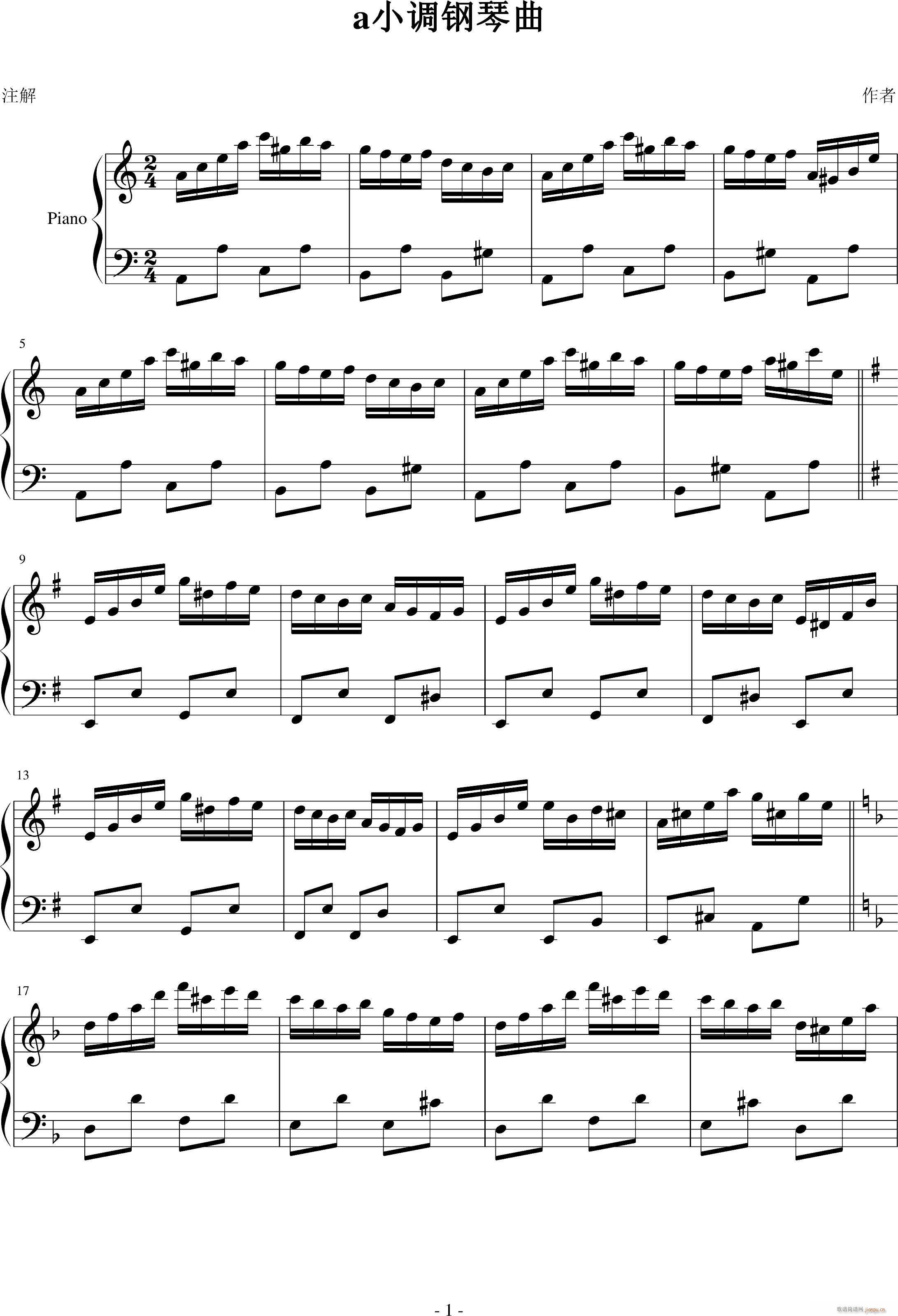 ӛ 32(V)1