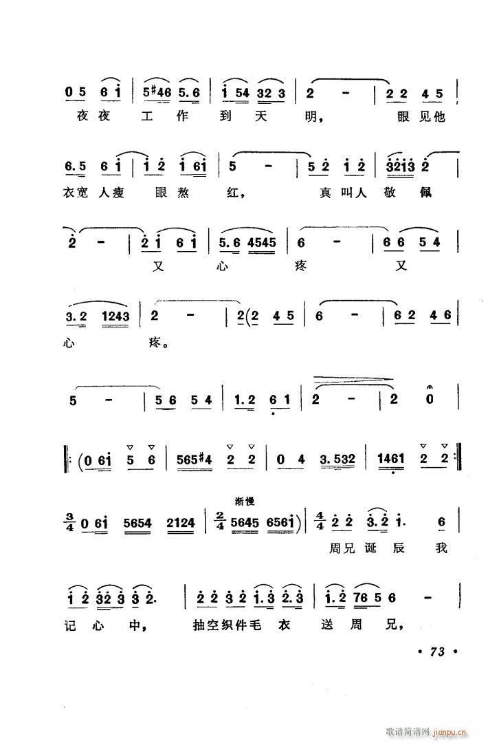 脡 ĻY x6(ʮּ)10