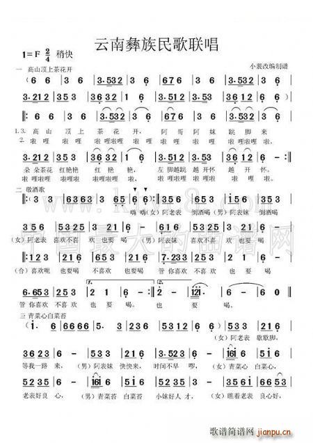 (lin)(ָV)5
