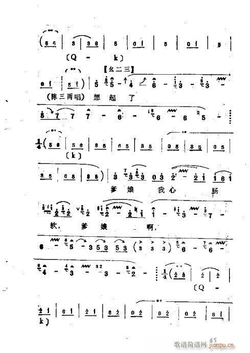 41-68(ָV)25
