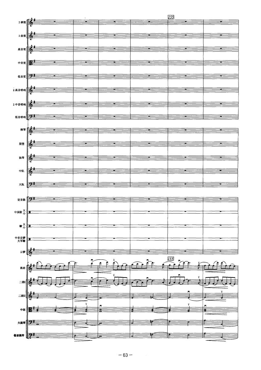 Ż31(V)1