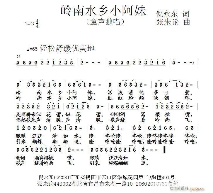 Xˮl(xing)С(ָV)1