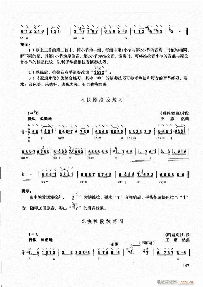 ̳ c(x)121 180(ʮּ)37