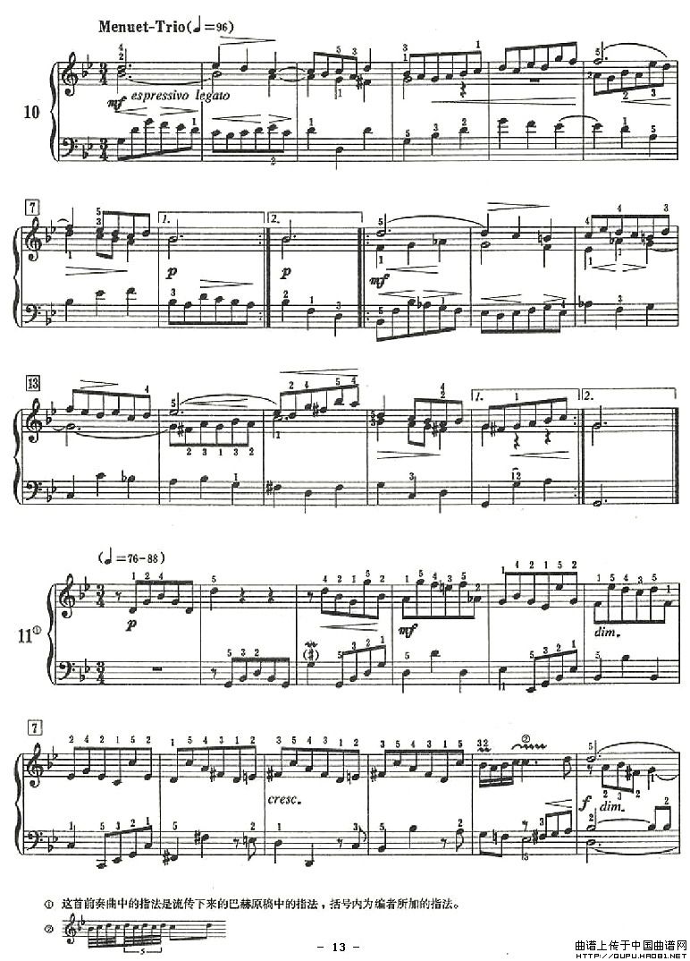 ʮСǰP13(V)1