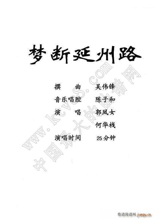  (mng)·(ԽV)1