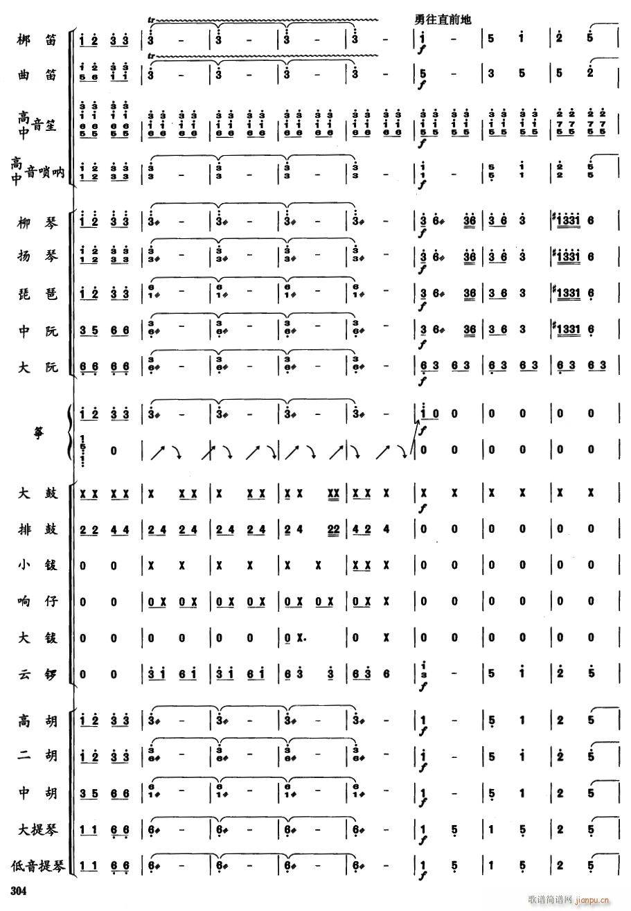 ɹ49(V)1