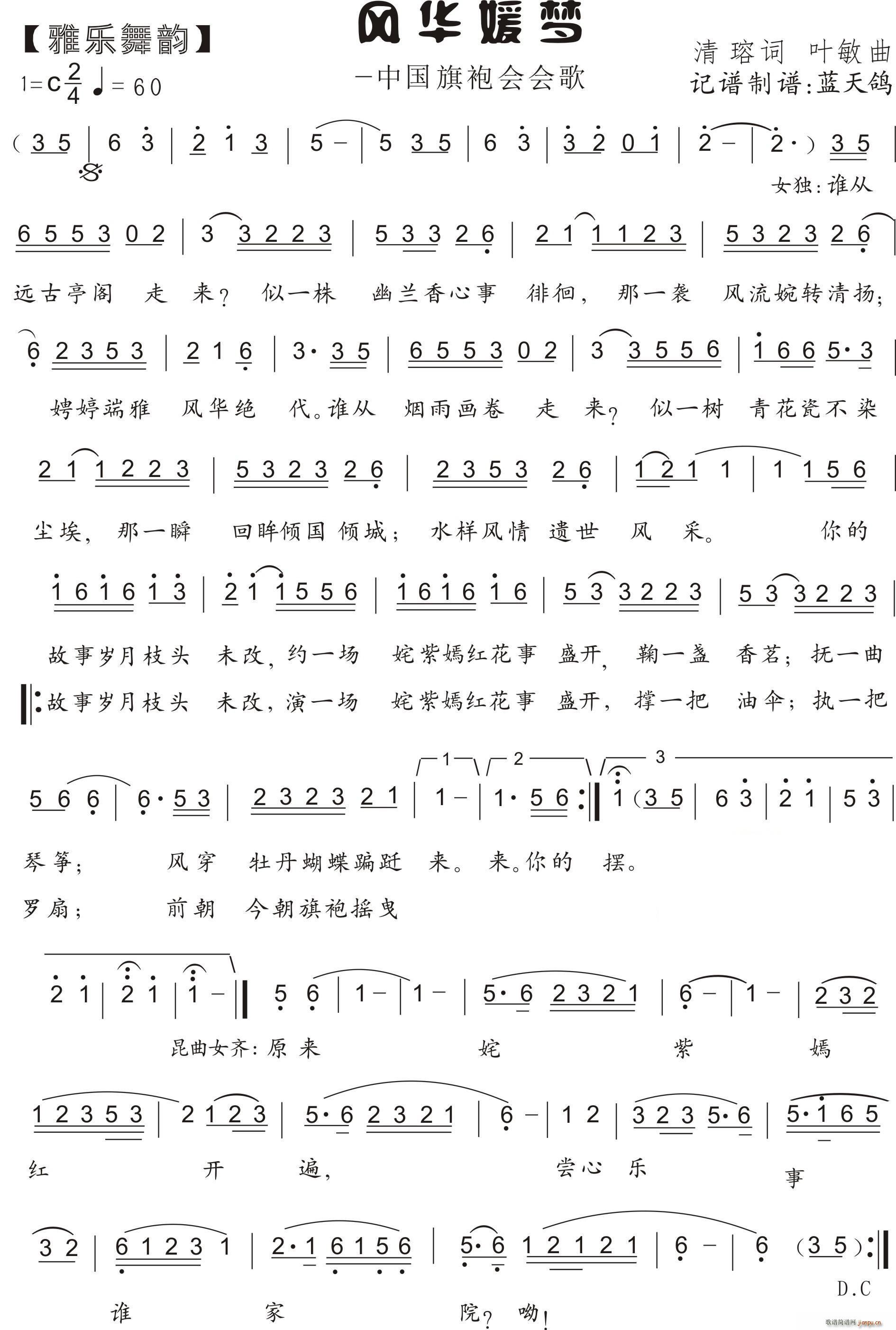 LA(ָV)1
