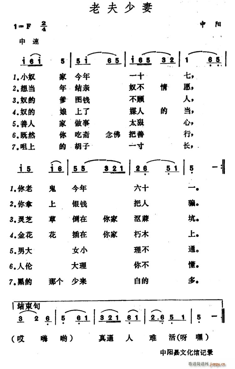Ϸ(ָV)1
