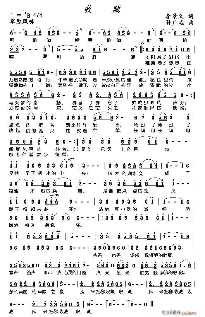 ղ(ָV)1