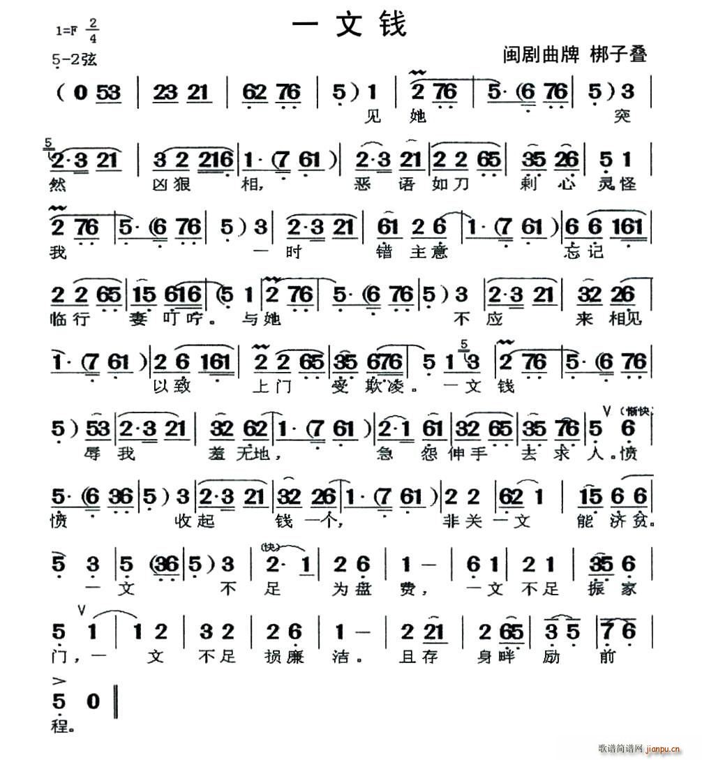 } һX  ӯB(ʮּ)1