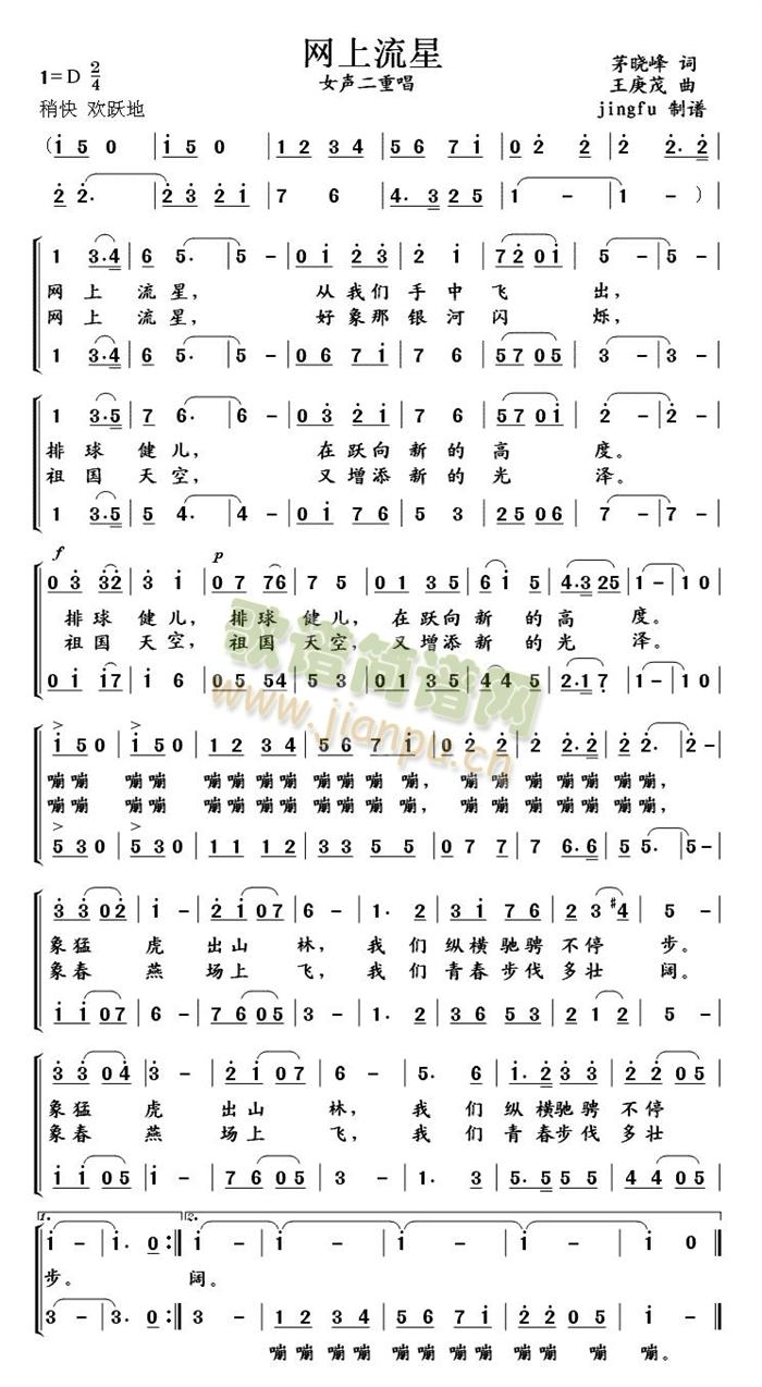 W(wng)(ָV)1