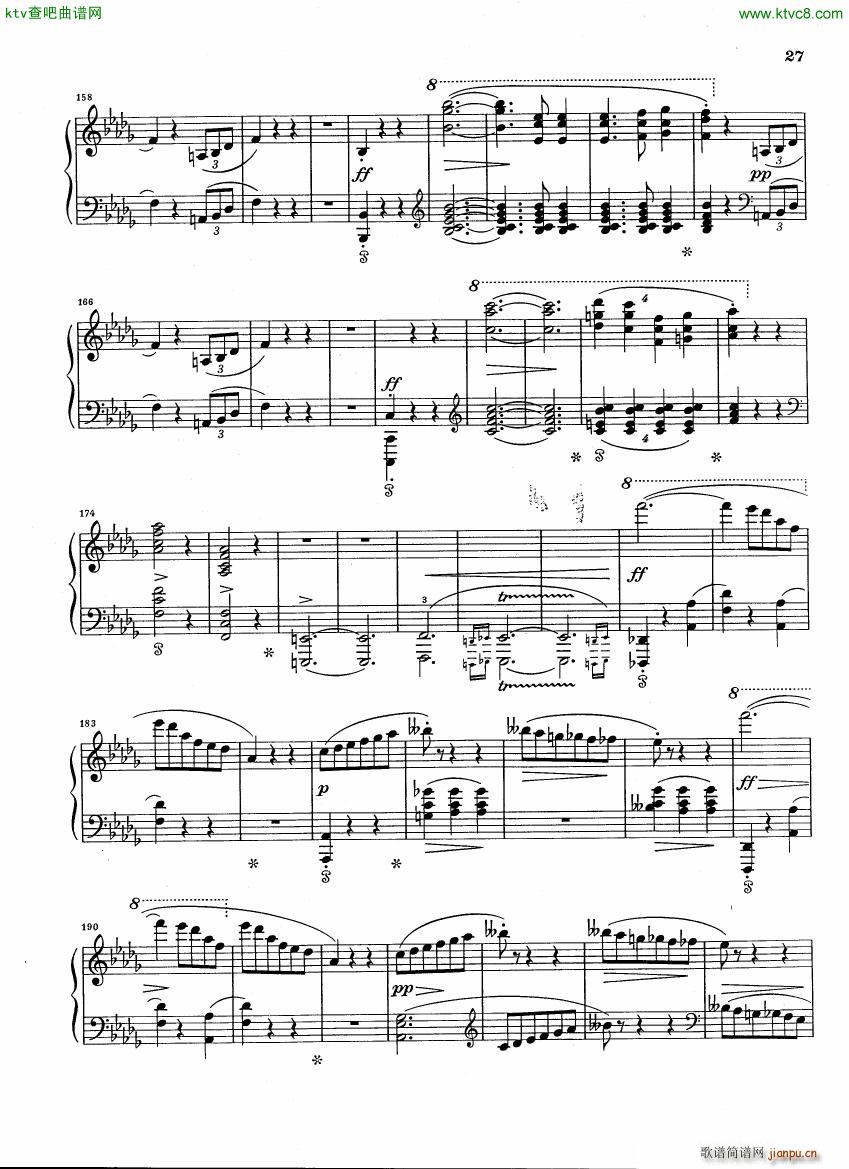Chopin Scherzo B flat minor Henle(V)5