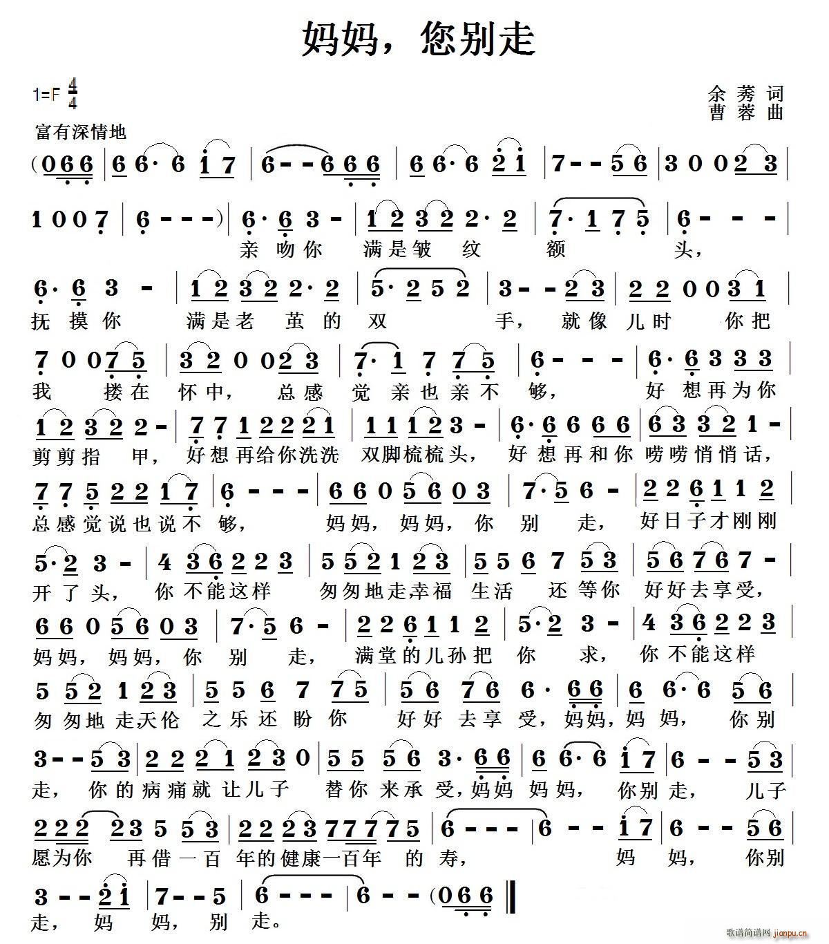  e(ָV)1