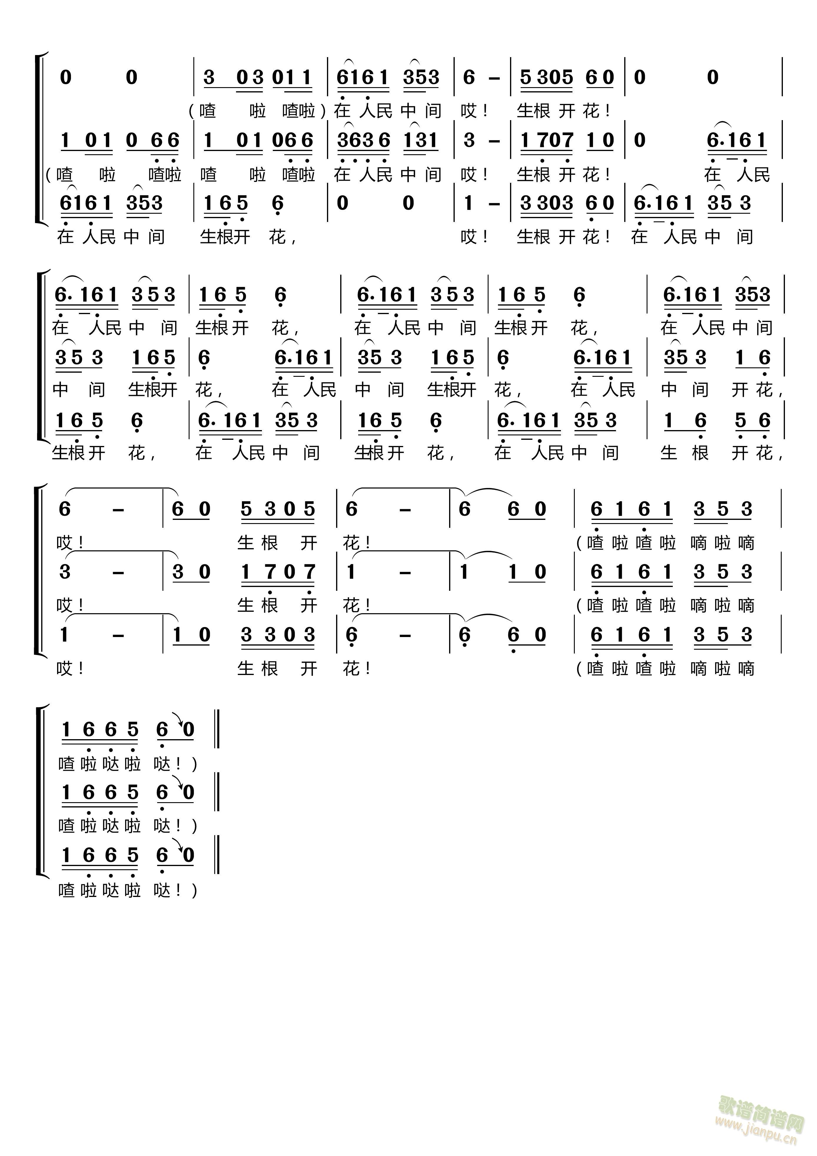a(chn)h˺ñȷNӡŮس(ʮּ)1
