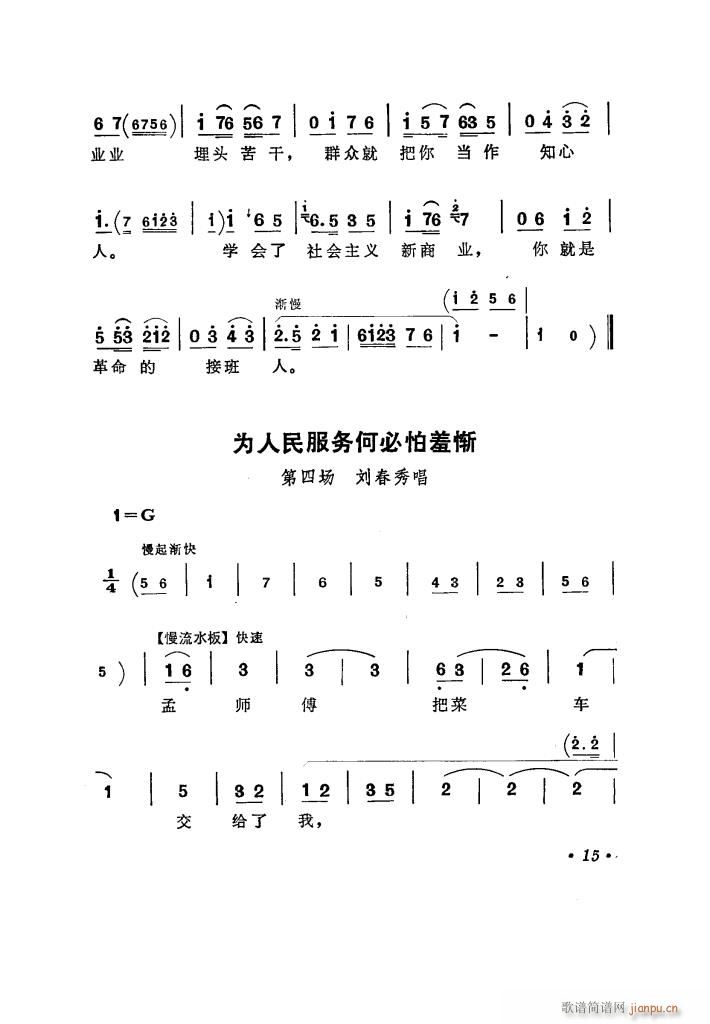 ̵ uǻx(ʮּ)20