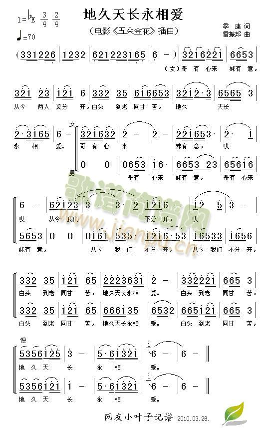 ؾL(ָV)1