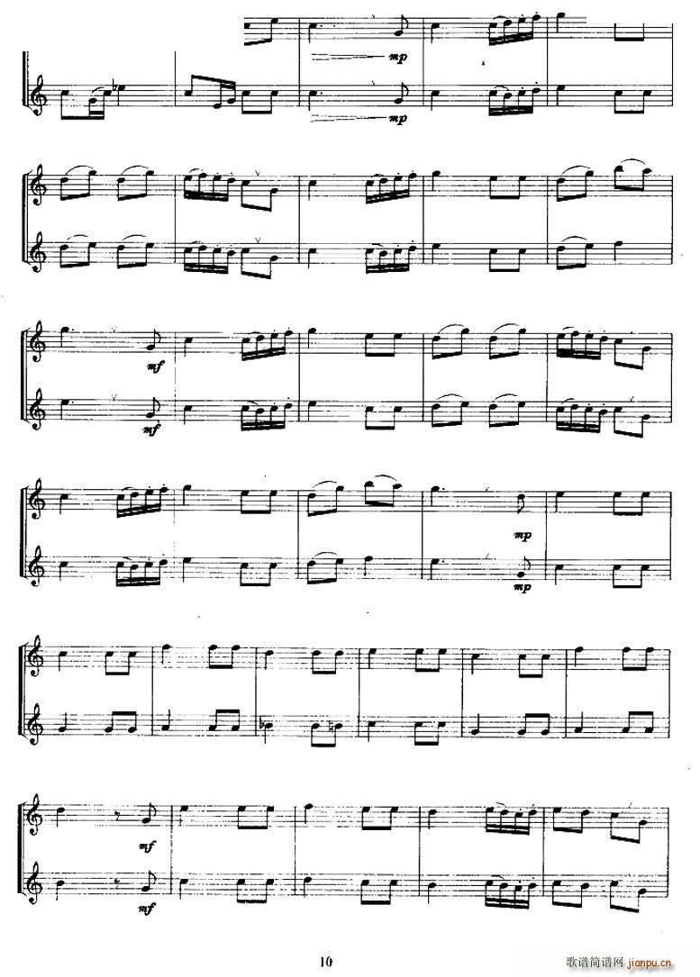CM (V)3