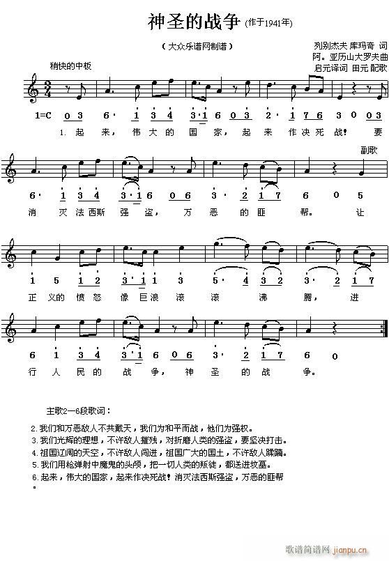 (ǰK(lin))ʥđ(zhn)(zhng)((jin)(du))(ʮּ)1