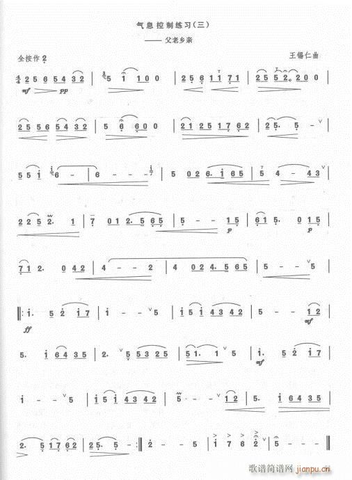 ӆ42-62(ѺV)19
