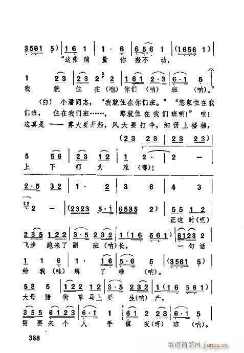 381-420(ʮּ)8