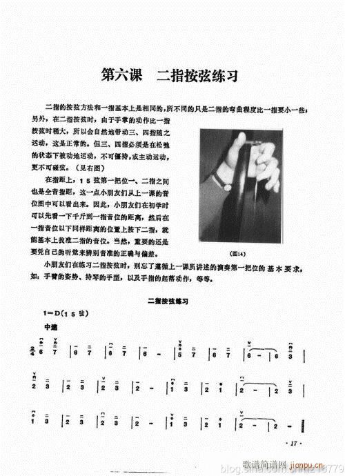 ӆ棩ǰĿ1-22(V)21