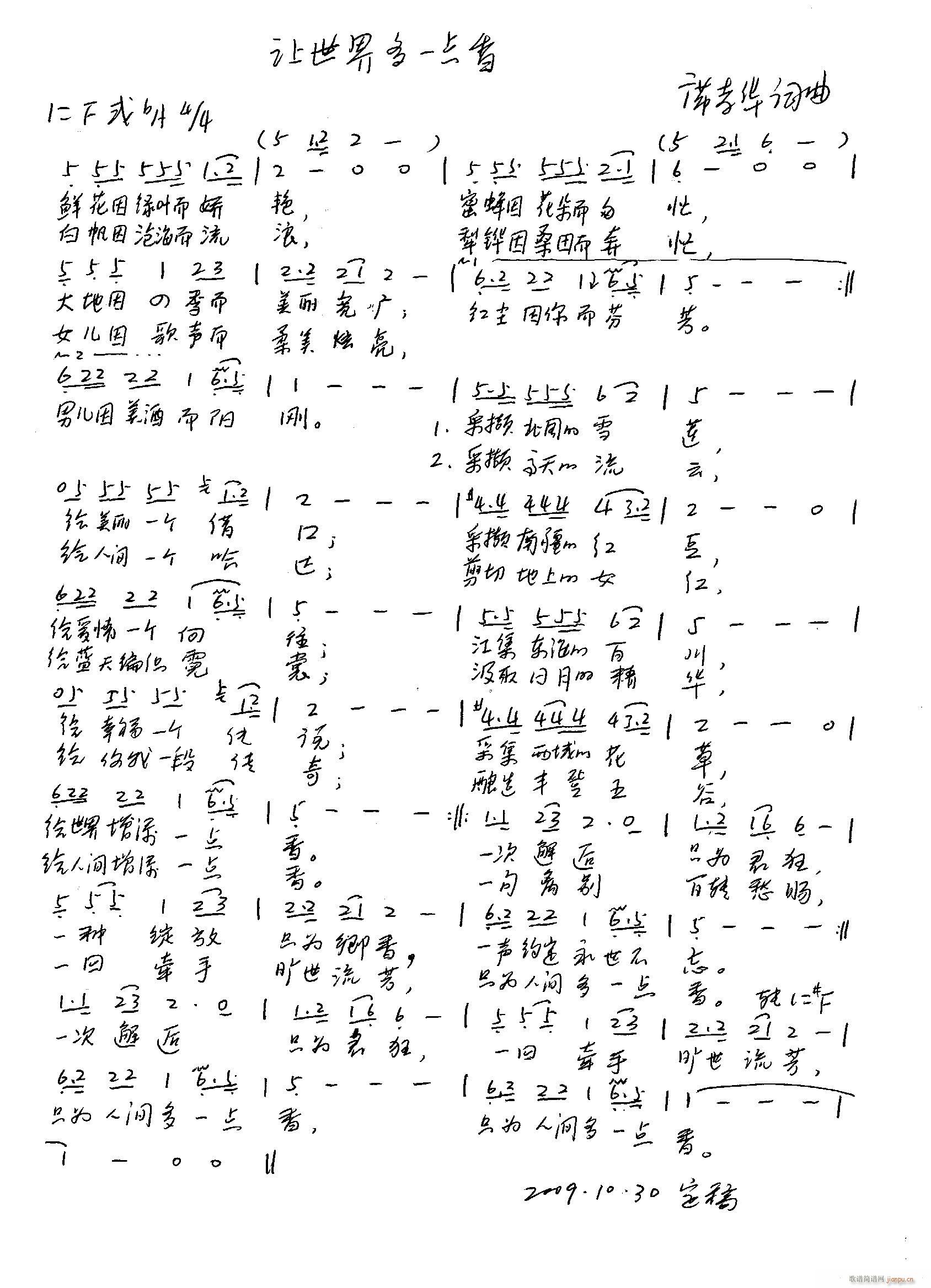 ׌һc(V)1