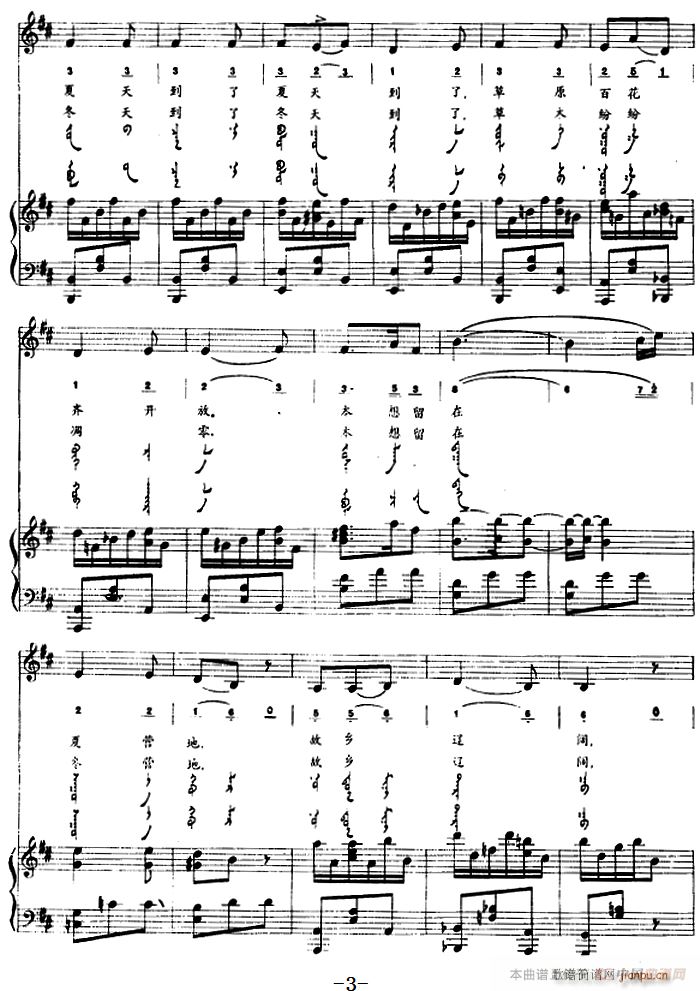 ļ ɹ(V)3