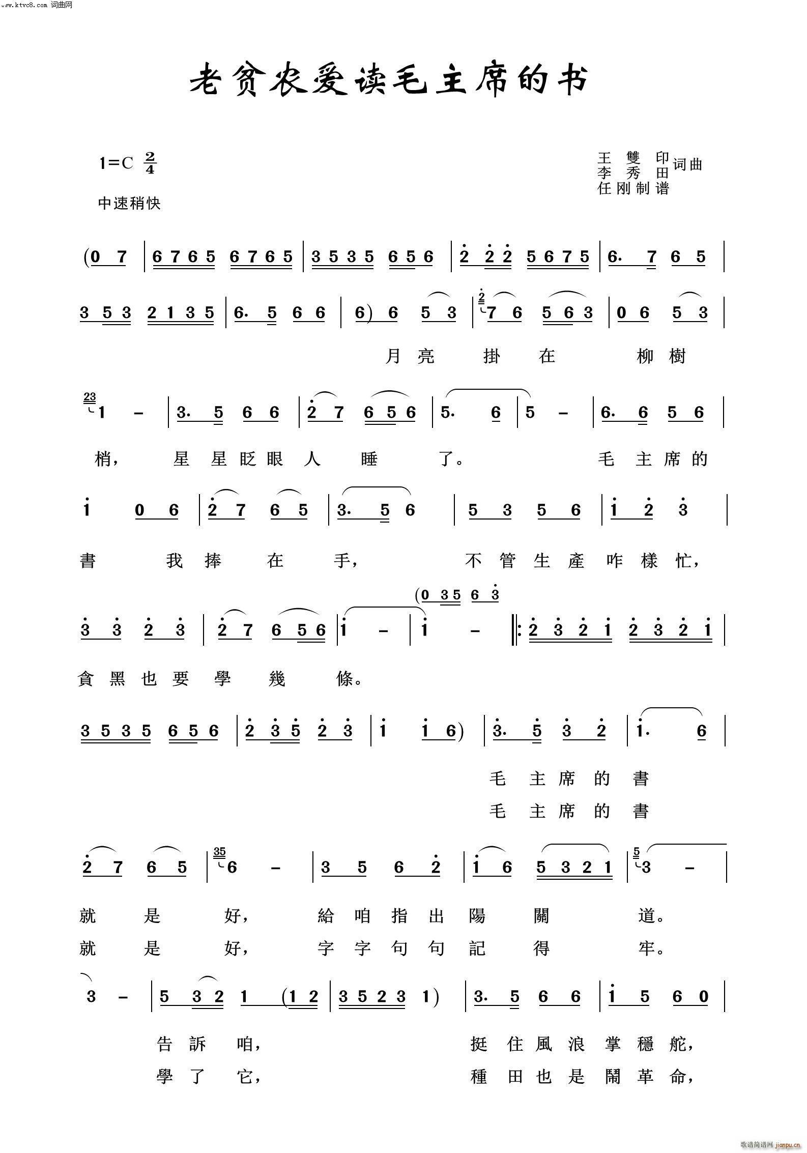 ؚr(nng)xëϯĕ ëɖ|100(ʮּ)1