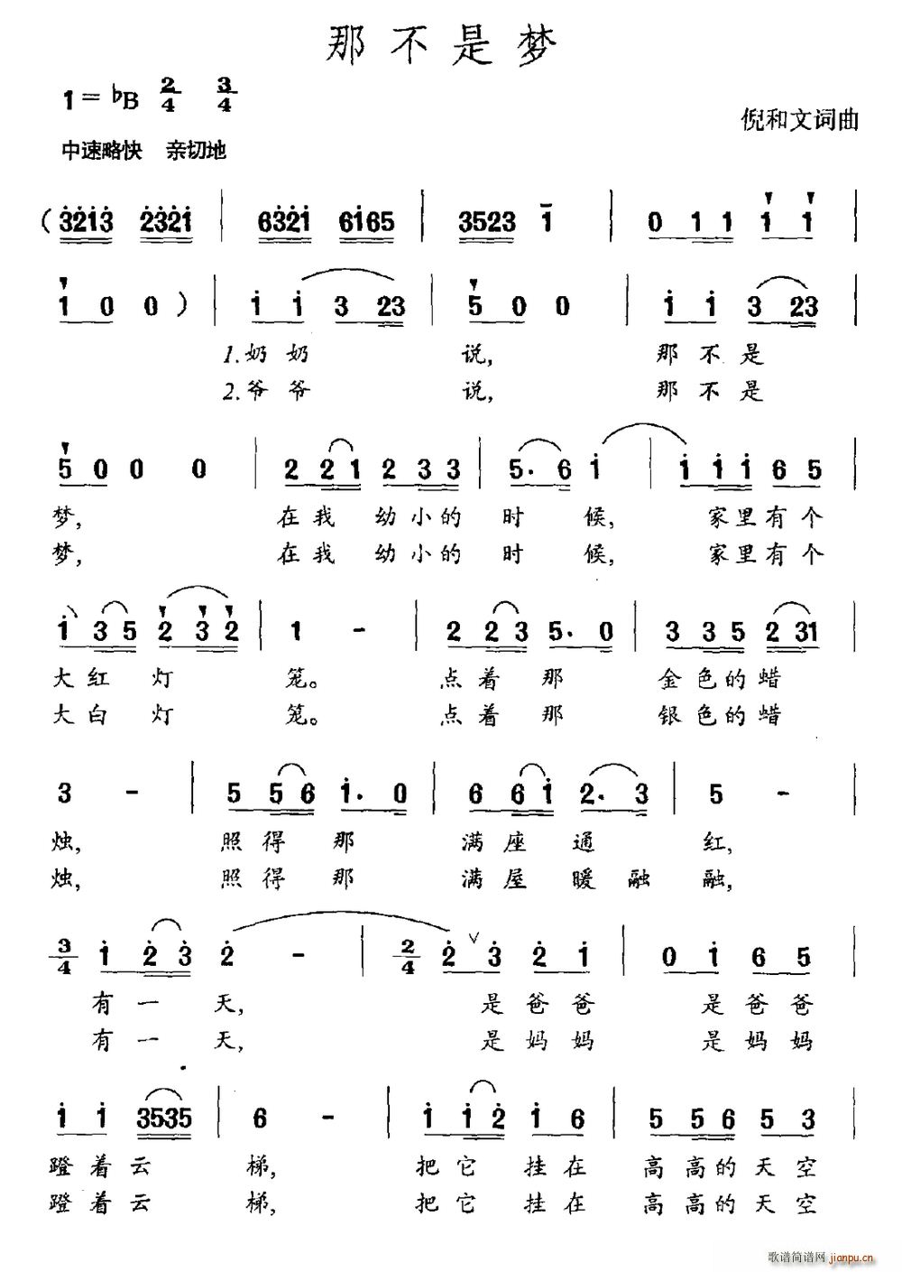 ǲǉ(ָV)1