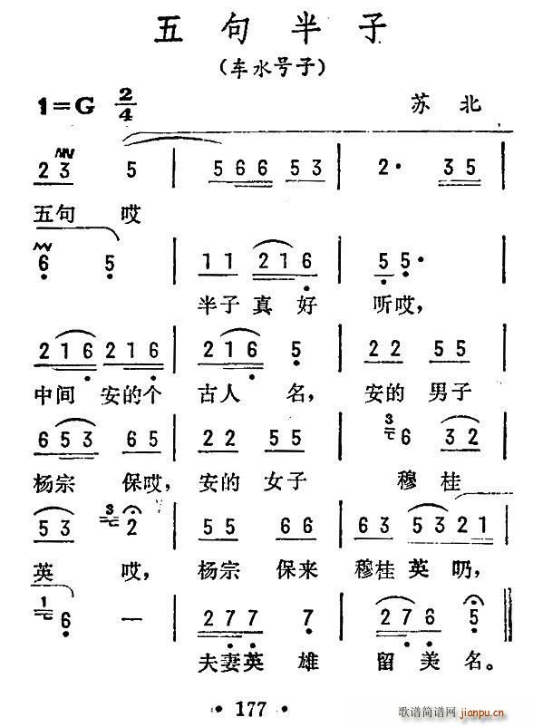  K(ָV)1