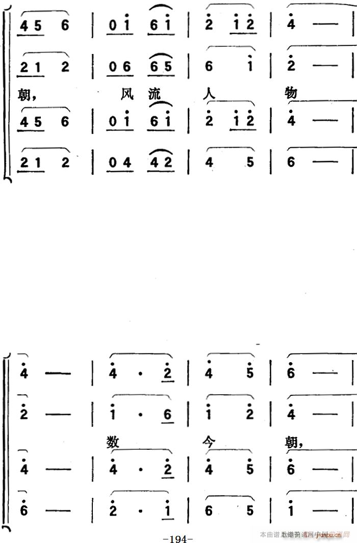 脡 (yng) ȫ֮(chng)  Ҹ{(ln)Dh(ʮּ)3