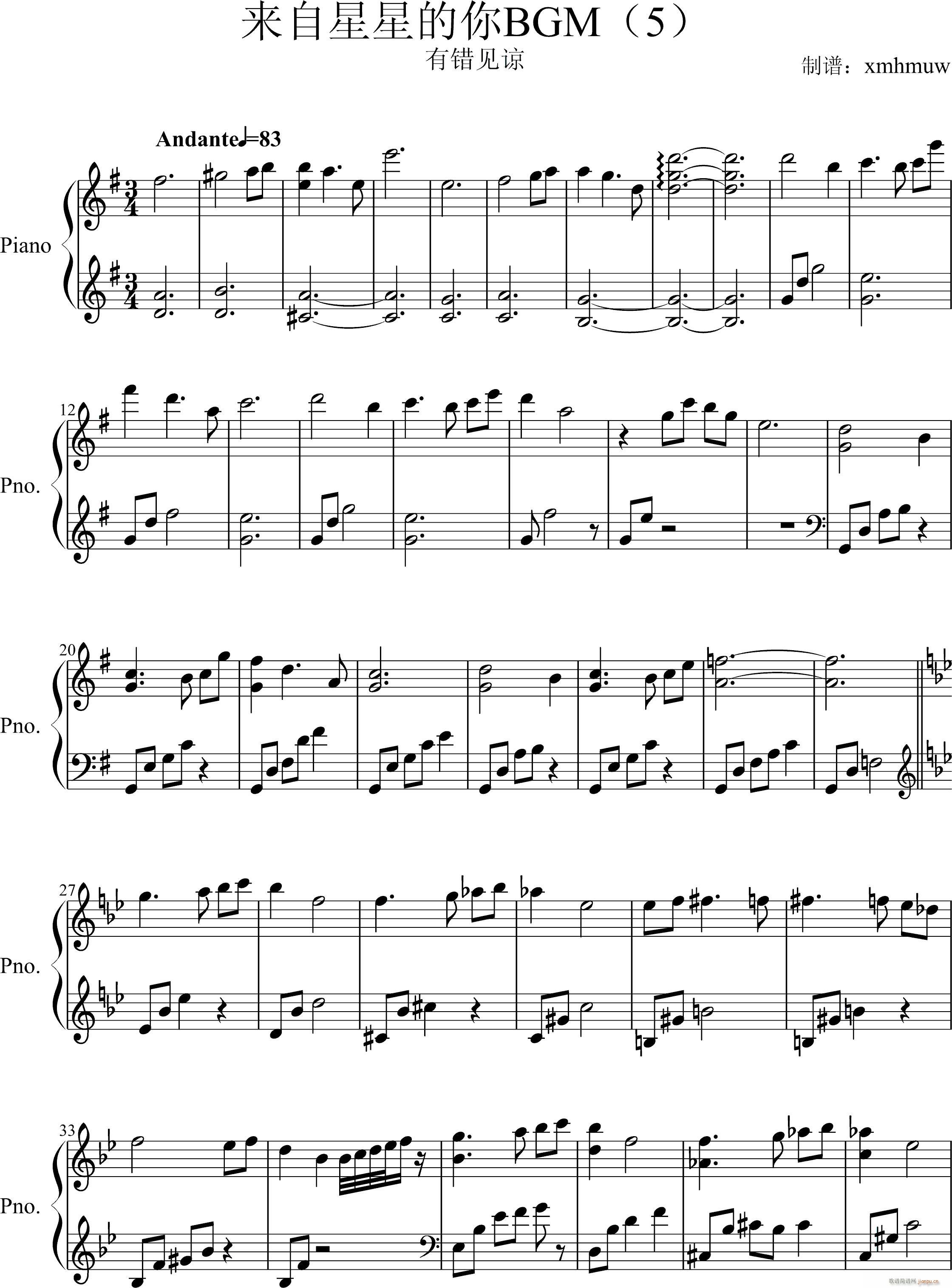 ǵBGM5(V)1