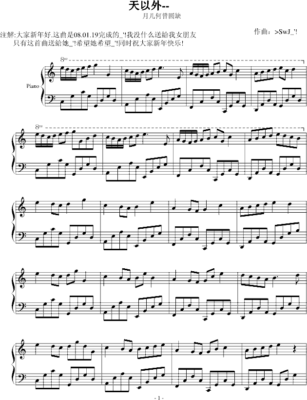 (V)1