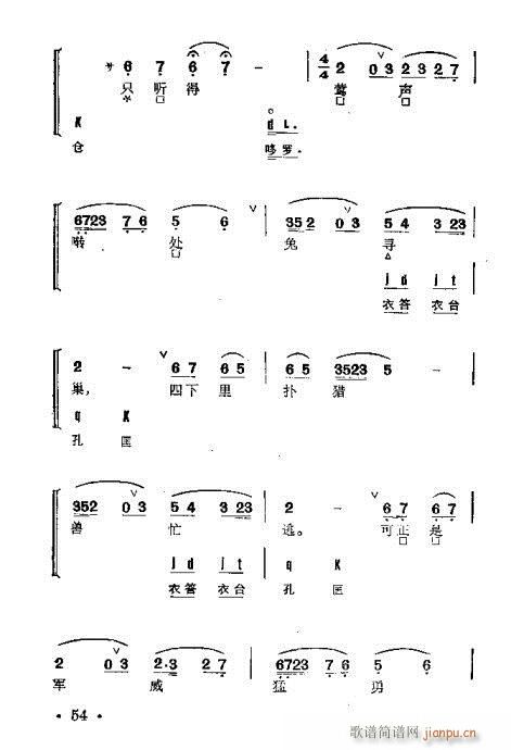 ȺR21-60(V)34