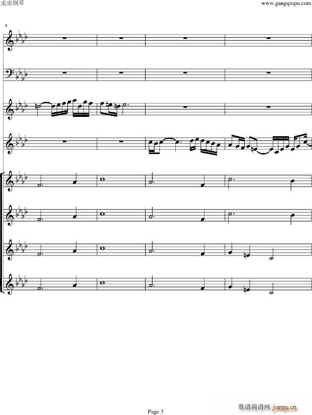 pͯf(xi)Concerto(ϳV)3