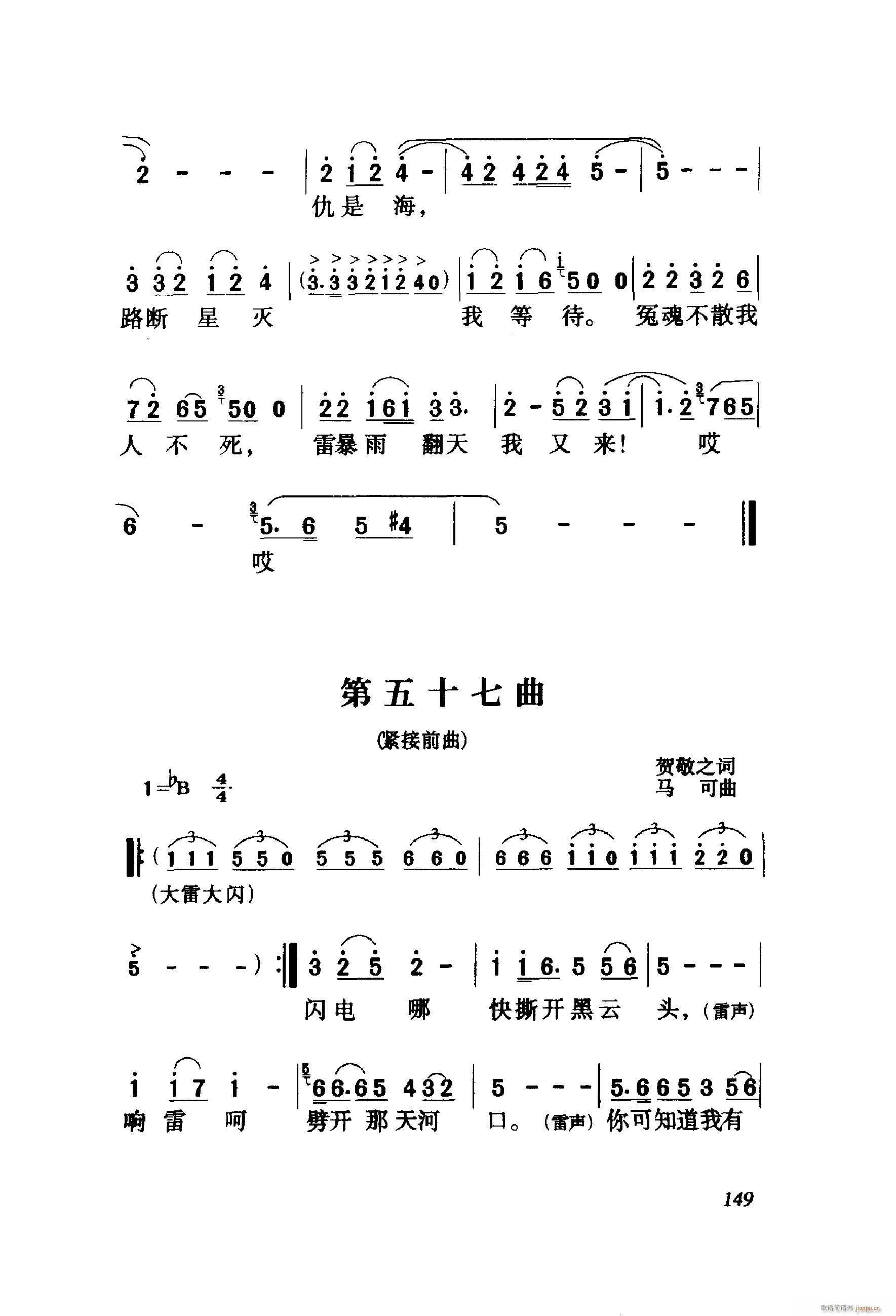 ëŮ 脡 001 060(ʮּ)51