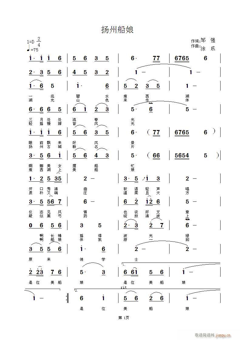 Pݴ(ָV)1