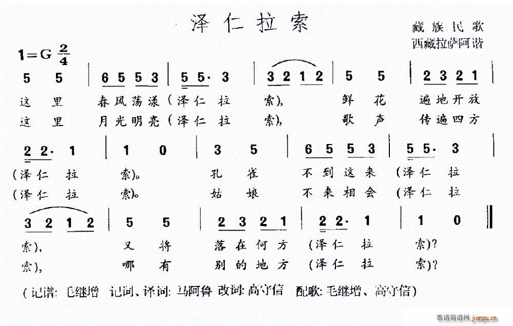  (ָV)1